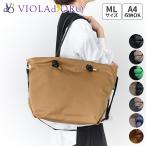 [OPEN память подарок + бренд сумка есть ] VIOLAd'ORO vi o Rado roBIANCA Bianca узел руль большая сумка ML V-2204