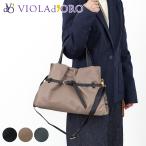 ヴィオラドーロ ブランドポーチ付 VIOLAd'ORO ヴィオラドーロ BIANCA ビアンカ トートバッグ Mサイズ V-2293