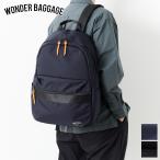 ショッピングバリスタ 【OPEN記念プレゼント＋選べるプレゼント付】 WONDER BAGGAGE ワンダーバケージ GOODMANS ライトシリーズ ライトパック WB-G-022