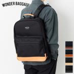 ショッピングバリスタ 【OPEN記念プレゼント＋選べるプレゼント付】 WONDER BAGGAGE ワンダーバケージ GOODMANS ビジネスシリーズ デイパック ネオ WB-G-032