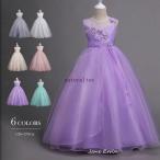 ショッピング子供 ドレス 子供ドレス ピアノ発表会 ロング 子供ドレス 発表会 子どもドレス フォーマル 七五三 ジュニアドレス ６色 120 130 140 150 160