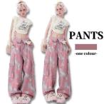カーゴパンツ 迷彩 ワイドパンツ 韓国 レディース ボトムズ 普段着 hiphop ダンスパンツ ダンス衣装ピンク 長ズボン 多ポケット 実用