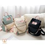 リュック レディース リュックサッ�