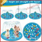 ショッピングプールマット 噴水マット 170cm 大きい 水遊び おもちゃ ビニールプール ウォーター プレイマット 噴水プール 子供用 親子遊び 芝生遊び 庭 プールマット