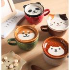 マグカップ マグ コーヒーカップ かわいい 猫 猫柄 パンダ 柴犬 フタ付 蓋付き 装飾 母の日 父の日 ギフト 猫好き 猫グッズ 陶器 ネコ
