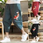  шаровары обыкновенный карп вышивка брюки-джоггеры Dance брюки 7 минут длина весна лето мужской низ одноцветный casual модный мужская мода взрослый 