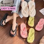 ショッピングhavaianas サンダル レディース 厚底 無地 ビーチ ハワイアナス ビーサントングサンダル ぺたんこフラット 低反発 痛くない 3.0センチ 海 カジュアル