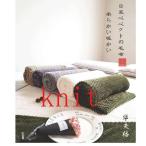  махровое покрывало лето futon ватное одеяло круг мытье OK модный подарок покрывало одеяло одиночный мягкий "дышит" простой охлаждение соответствует антибактериальный дезодорация защищающий от холода 