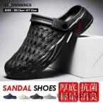 サンダル メンズ ビー�