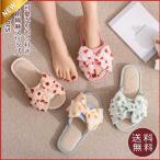  тапочки женский салон обувь летний хлопок лен лента имеется предотвращение скольжения симпатичный ..... новый жизнь для помещений . покупатель для модный 