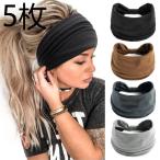  лента для волос мужской женский пот прекращение спорт . для лица Jim йога . пот скорость . модный простой головная повязка футбол 