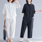 セットアップ ストライプ 森ガール レディース ハーレムパンツ 七分丈 体型カバー シンプル ゆたり 大きいサイズ カジュアル 40代50代60代