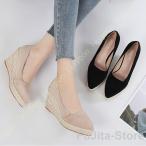 ショッピングウェッジソール ウェッジソール ウエッジソール パンプス ジュート巻き パンプス 夏 8cm ヒール ハイヒール ウェッジソール ポインテッドトゥ 8センチヒール