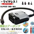  компрессор электрический компрессор воздушный насос воздух вытащенный электрический насос розетка тип AC источник питания форсунка электрический насос воздух примечание входить * выбрасывание SUP соответствует 