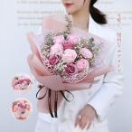 母の日 ソープフラワー 花束 プレゼントブーケ 造花 花 ボックス ギフト プレゼント 誕生日 発表会 記念日 結婚記念日