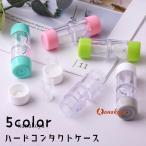  контактные линзы кейс кейс для контактных линз переносной перевозка - - дренаж z для жесткие контактные линзы для тубус type основной раствор контейнер жидкость для мытья inserting Contact уход сопутствующие товары темно синий 