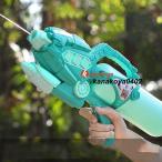 ショッピング水鉄砲 水鉄砲 ウォーターガン 水遊び おもちゃ 水ピストル 強力 タンク 飛距離 大容量 最強 夏祭り 子供 大人 男の子 女の子 海 プール