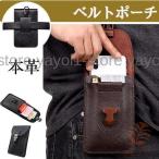 [ время ограничено ] смартфон сумка ремень сумка смартфон сумка смартфон inserting набедренная сумка работа для PU кожа ремень .. многофункциональный мобильный место хранения ткань to сумка сумка-пояс 