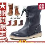 ショッピング長靴 レディース ムートンブーツ スノーブーツ レディース ブーツ ショートブーツ 雪用レザーブーツ 裏起毛 長靴 ハイカット 厚底 防寒 防風 防水 防滑 保暖 冬用