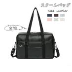  школьная сумка кожзаменитель skba водоотталкивающий все 7 цвет ранец кожа мужчина . женщина ученик старшей школы студент средний . посещение школы черный чёрный Brown чай цвет 