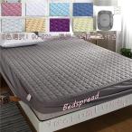 [ специальная цена ] накладка в одном корпусе box простыня наматрасник наматрасник хлопок одиночный ... всесезонный периметр резина имеется покрывало bed простыня bed коврик 