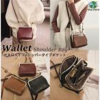  камыш . сумка на плечо сумка . кошелек небольшая сумочка в одном корпусе женский симпатичный модный мобильный большая вместимость рекомендуем .