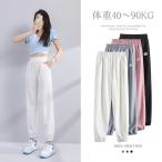  тренировочный брюки женский широкий брюки одноцветный свободно шаровары простой спорт одежда длинные брюки лето большой размер 