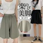  шорты женский шорты .... лето ткань to резина . минут длина body type покрытие контакт охлаждающий jo серебристый g йога Jim часть магазин надеты салон одежда 