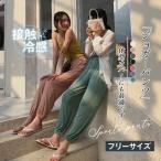  брюки-джоггеры женский тренировочный брюки широкий легкий гаучо брюки 9 минут длина кромка диафрагмирования контакт охлаждающий талия резина свободно casual спорт 