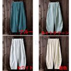  хлопок linen хлопок лен натуральный широкий брюки женский весна лето длинные брюки одноцветный relax шаровары ... Aladdin брюки Thai брюки 