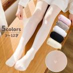  трико чулки тонкий Kids ребенок девочка Heart одиночный цвет простой нога одежда симпатичный модный casual свадьба входить ... входить .