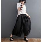 ワイドパンツ ガウチョパンツ レディース ロングパンツ スカーチョ 体型カバー 春夏 ガウチョパンツ ウエストゴム 美脚 無地 リラックス 春 夏