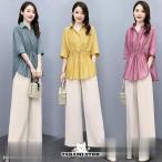  выставить женский лето контакт охлаждающий весна короткий рукав s широкий брюки 50 плата 40 плата 30 плата 20 плата красивый . чёрный one мой Leroux m одежда модный 