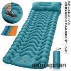  кемпинг предотвращение бедствий товары Mugen объединенный возможность воздушный коврик . цветок видеть воздушный матрац compact подушка имеется складной спальное место в транспортном средстве одиночный матрац уличный водонепроницаемый 