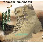  толщина низ Work ботинки уличный зима скользить . нет крепкий легкий. . вода Tacty karu спорт - ikatto мотоцикл ботинки Jean gru ботинки для мотоцикла ботинки мужской 