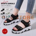 スポーツサンダルレディース サンダル コンフォードサンダル ベルクロ スポーツサンダル レディース スポティー カジュアル 厚底歩きやすい