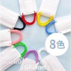 マスク50枚不織布マスクおしゃれゴムカラー使い捨て3層構造雅やか成人通勤通学男性女性イベント通気性平ゴム文化祭個性的マスク