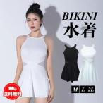 水着 レディース 体型カバー 競泳用 ビギニ タンキニ スカート水着 ドレス水着 小胸バンドゥ ビギニ 水着 20代30代40代 可愛い スイムウエア