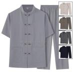  выставить хлопок лен linen верх и низ в комплекте мужской рубашка с коротким рукавом .. воротник длинные брюки широкий одноцветный коричневый ina способ casual часть магазин надеты салон одежда 