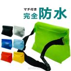  водонепроницаемый сумка море плечо .. купальный костюм inserting бассейн смартфон уличный водонепроницаемый предотвращение бедствий сумка плечо совершенно водонепроницаемый IPX8 вставка есть поясная сумка 