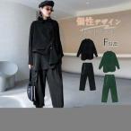 セットアップ レディース 秋 レディース きれいめ セットアップ 春 秋 フリーサイズ グリーン ブラック 個性デザイン ブラウス ワイドパンツ