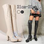 ロングブーツ ニーハイブーツレースアップブーツ 秋冬 痛くない 太めヒール 11cmヒール旅行ブーツ パーティー編み上げ ロングブーツ大きいサイズ