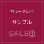  образец распродажа образец платье распродажа цветное платье свадьба платье вечернее платье Eve человек g платье Event Mini длинное платье темно синий прохладный 
