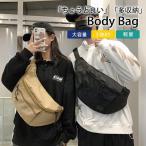  сумка "body" мужской женский сумка на плечо сумка-пояс поясная сумка большая вместимость довольно большой наклонный .. легкий выход подарок 