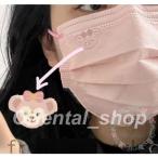 マスク 50枚 不織布 使い捨てマスク 大人用 可愛い キャラクター 個包装 3層構造 花粉 対策 イベント パーティー 学園祭 プレゼント