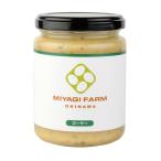 mi.. сельское хозяйство .. рука ... горький огурец - майонез 210g Okinawa префектура производство подарок подарок день рождения праздник .. товар Рождество 