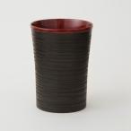 香川漆器 象谷塗ビアカップ [朱/黒] 