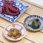  Akashi . три товар комплект (.. васаби * соль ...* мягкость .) 3 штук входит подарок подарок день рождения праздник .. товар . индустрия праздник .