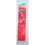 ストロベリーシャーベット　50ml　1本