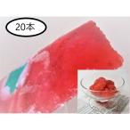  клубника шербет 50ml 20шт.